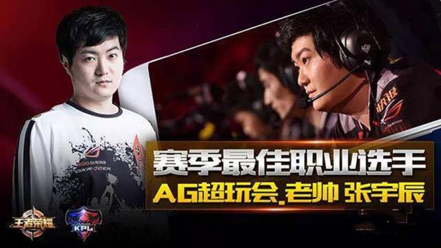 彩进球将比