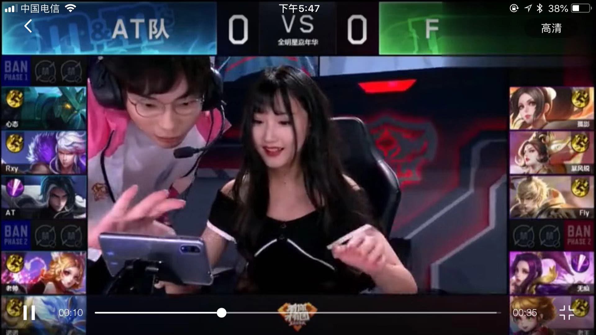 当时的规则