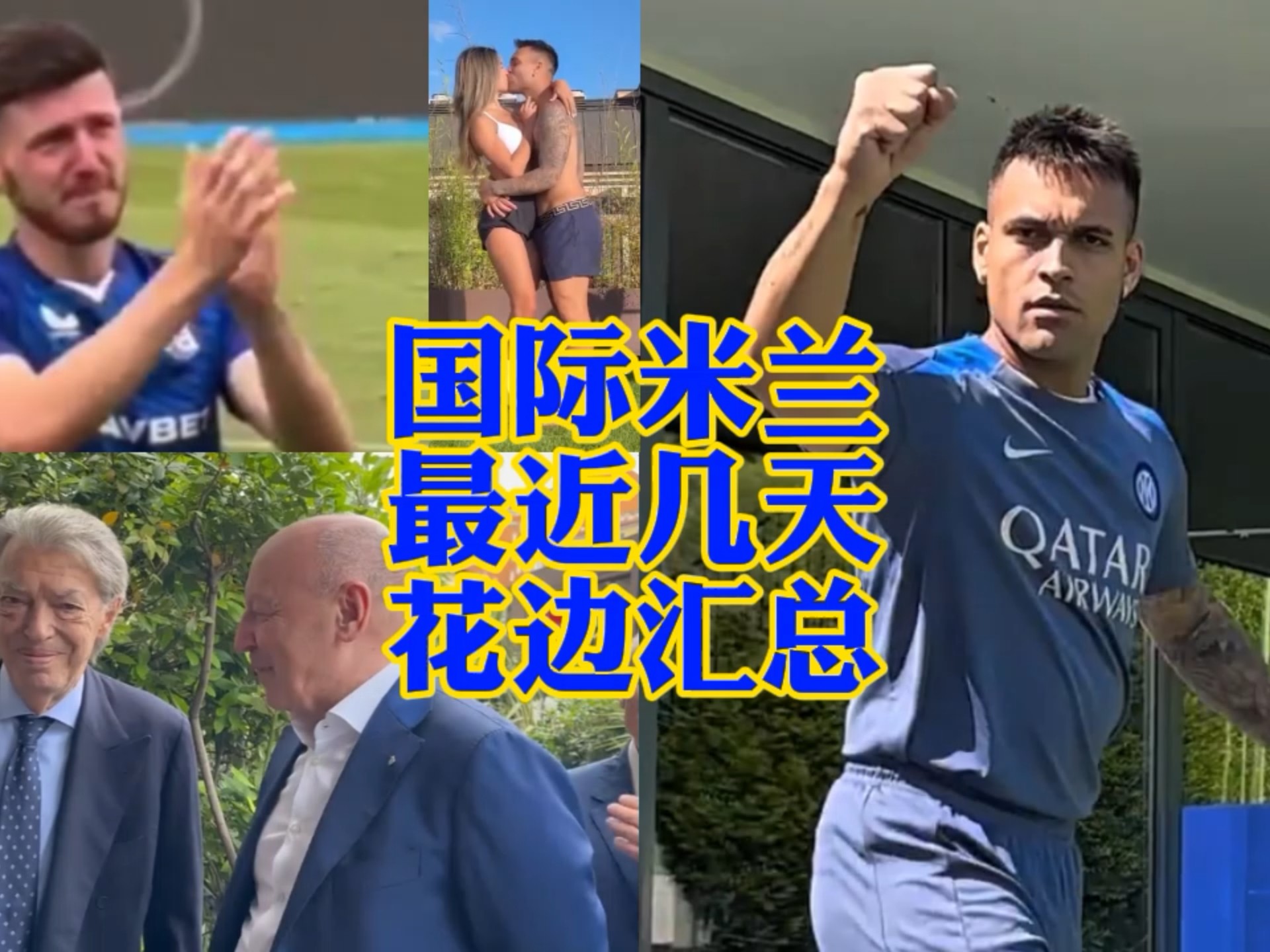 定性因素