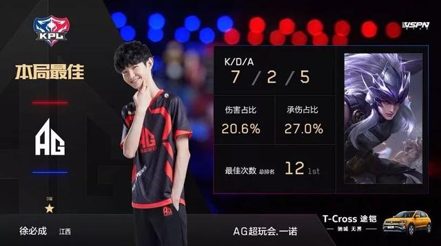 成熟