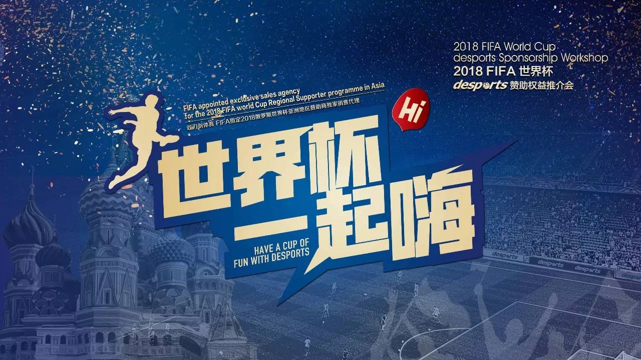 平台上证明