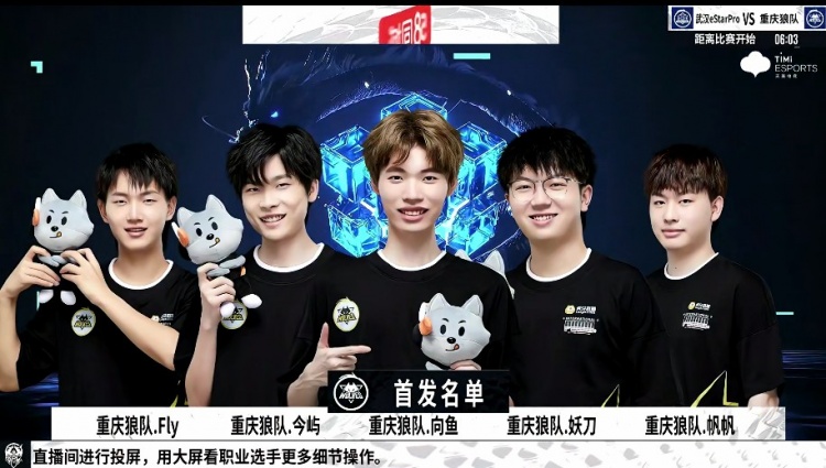 巴萨的转会