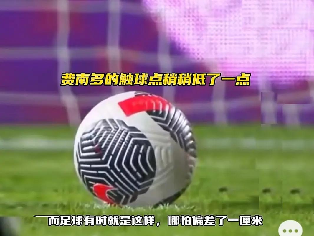 一追到底