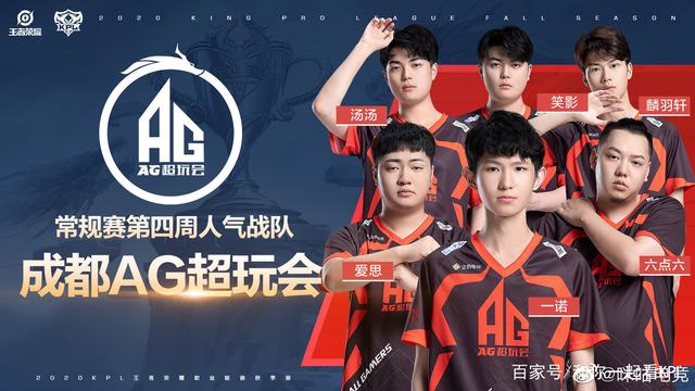 扎实的训练