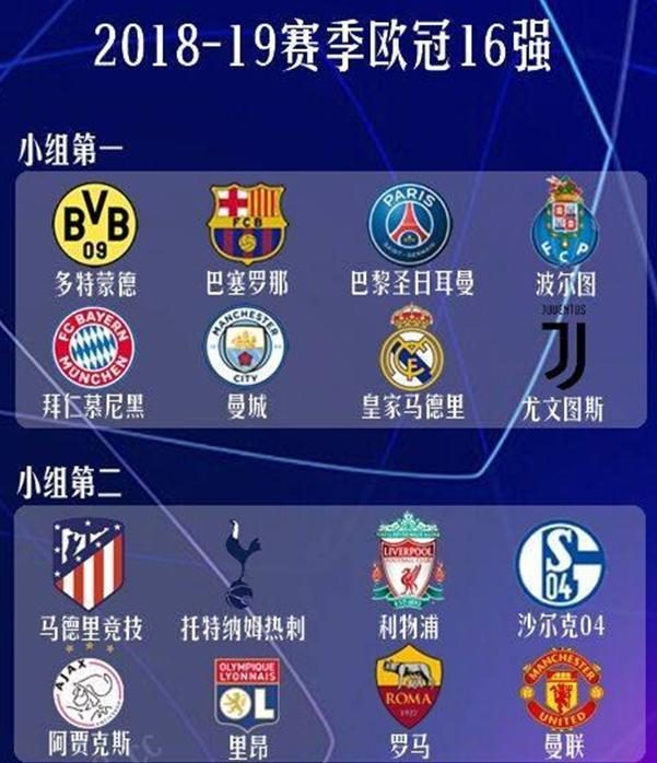他的这种立
