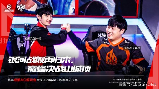 纳格尔斯曼