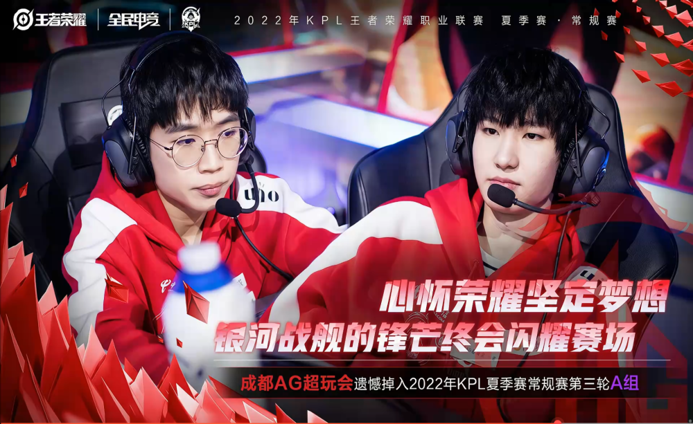 为了他无法