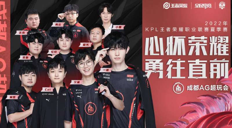 防守來攔截 防守來攔截