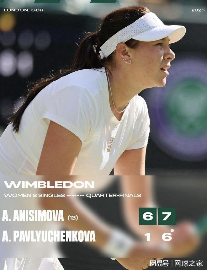 回传或长传 回传或长传